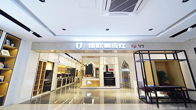 廚房裝修就用佳歌集成灶：為每一個有愛的家提供健康、環(huán)保、智能、時(shí)尚的廚房體驗(yàn)