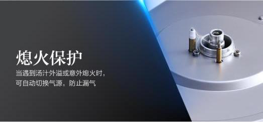 佳歌集成灶央視紀(jì)錄片——家加愛 佳歌集成灶央視紀(jì)錄片——家加愛