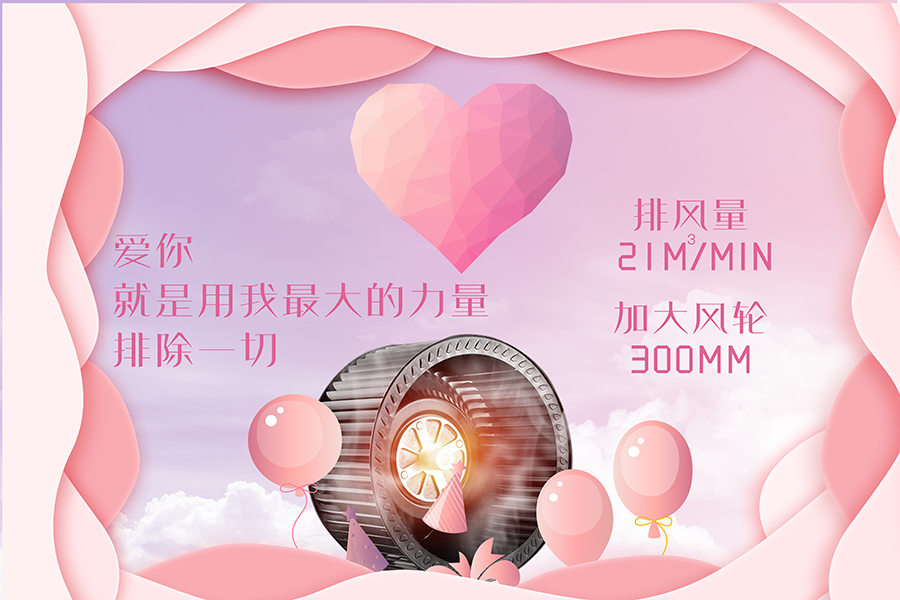 520 我要的不止是談情說愛，還有……