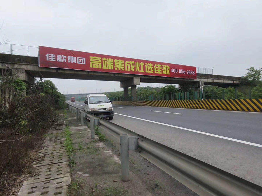 佳歌集成灶全新官網(wǎng)面世，推動品牌新升級