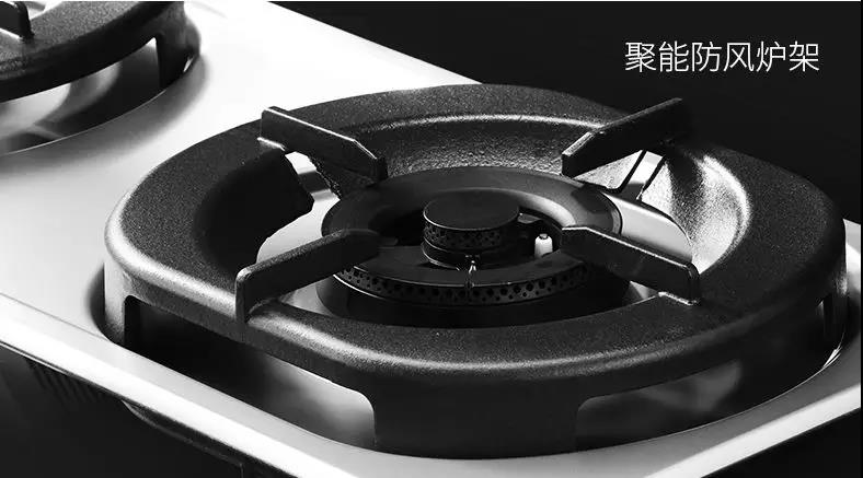 【頭條】準(zhǔn)備好了嗎？帶你領(lǐng)略佳歌集成灶不一樣的‘火’！