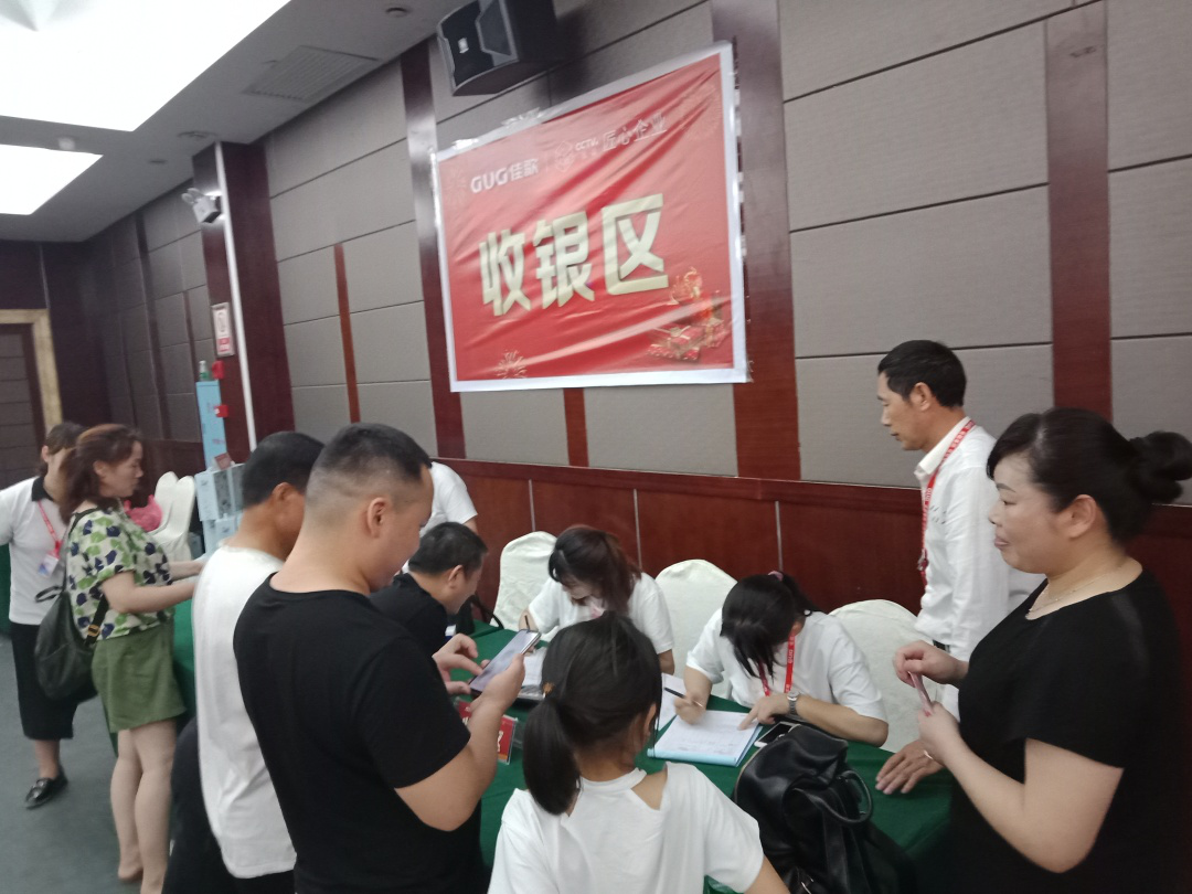 【喜報(bào)】佳歌集成灶京東旗艦店獨(dú)占鰲頭，秒殺十年同行老品牌，榮獲京東廚電當(dāng)天銷量第一！