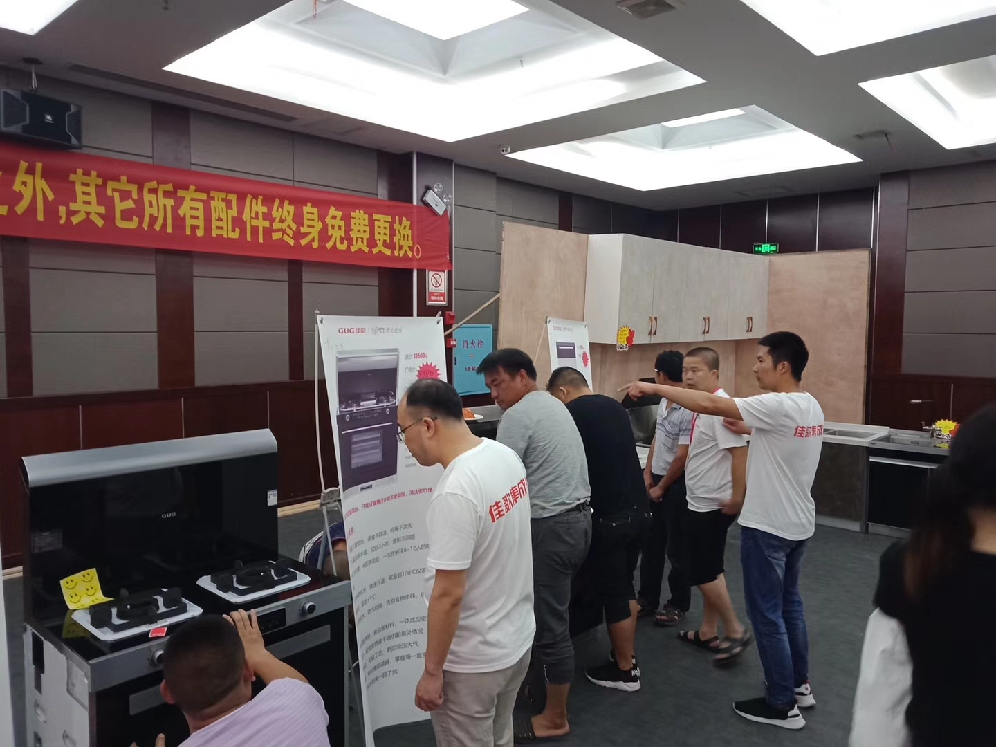 【喜報(bào)】佳歌集成灶京東旗艦店獨(dú)占鰲頭，秒殺十年同行老品牌，榮獲京東廚電當(dāng)天銷量第一！