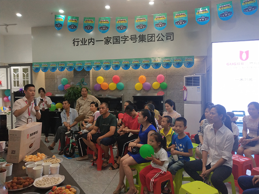 熱烈祝賀佳歌集成灶廣西扶綏店開業(yè)試營業(yè)活動圓滿成功！火爆全城