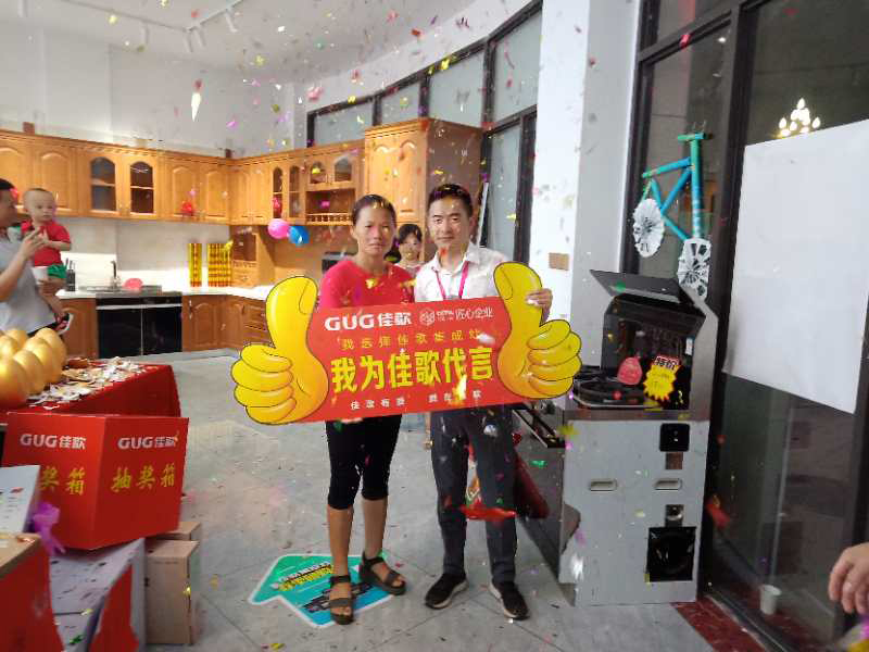 熱烈祝賀佳歌集成灶廣西扶綏店開業(yè)試營業(yè)活動圓滿成功！火爆全城