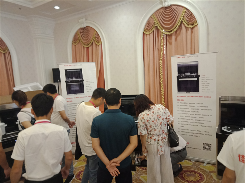 “千家萬店，一路高歌”佳歌集成灶全國優(yōu)商甄選計劃招商會于湖南長沙圓滿落幕