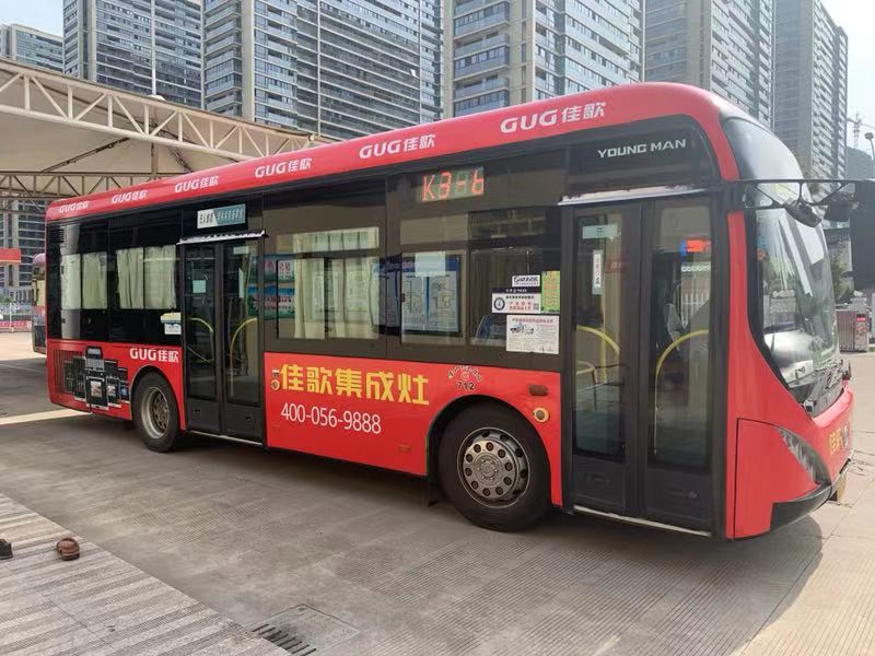 實(shí)力不允許我們低調(diào)?。。〖迅杓稍钇放瓢l(fā)展風(fēng)馳電掣，宣傳大動(dòng)作不斷