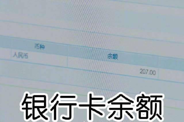 《親愛的，熱愛的》演繹史上最窮男主角，佳歌集成灶一招拯救你