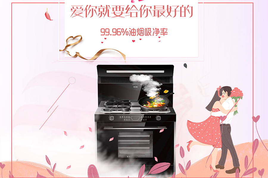 《親愛的，熱愛的》演繹史上最窮男主角，佳歌集成灶一招拯救你