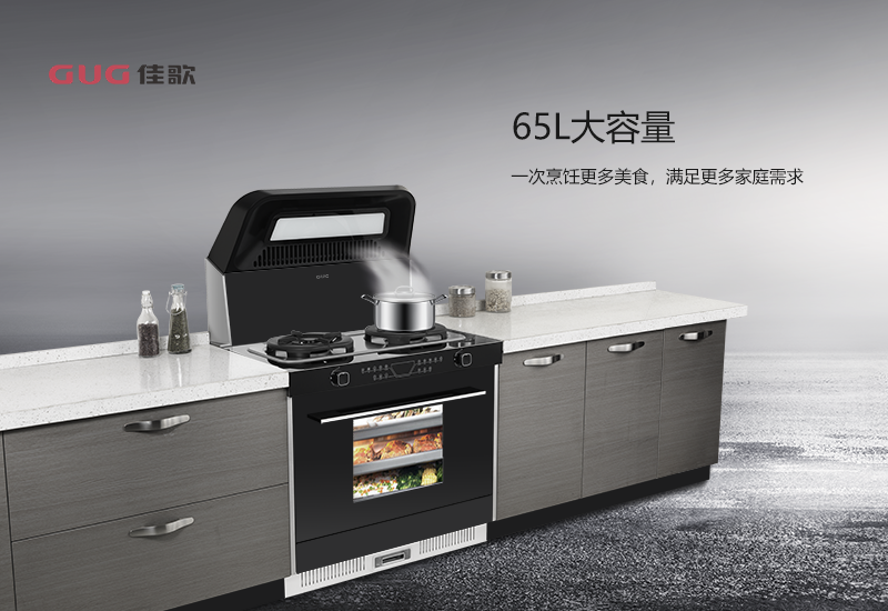 24小時入駐9城，佳歌開啟非一般的“佳速度”