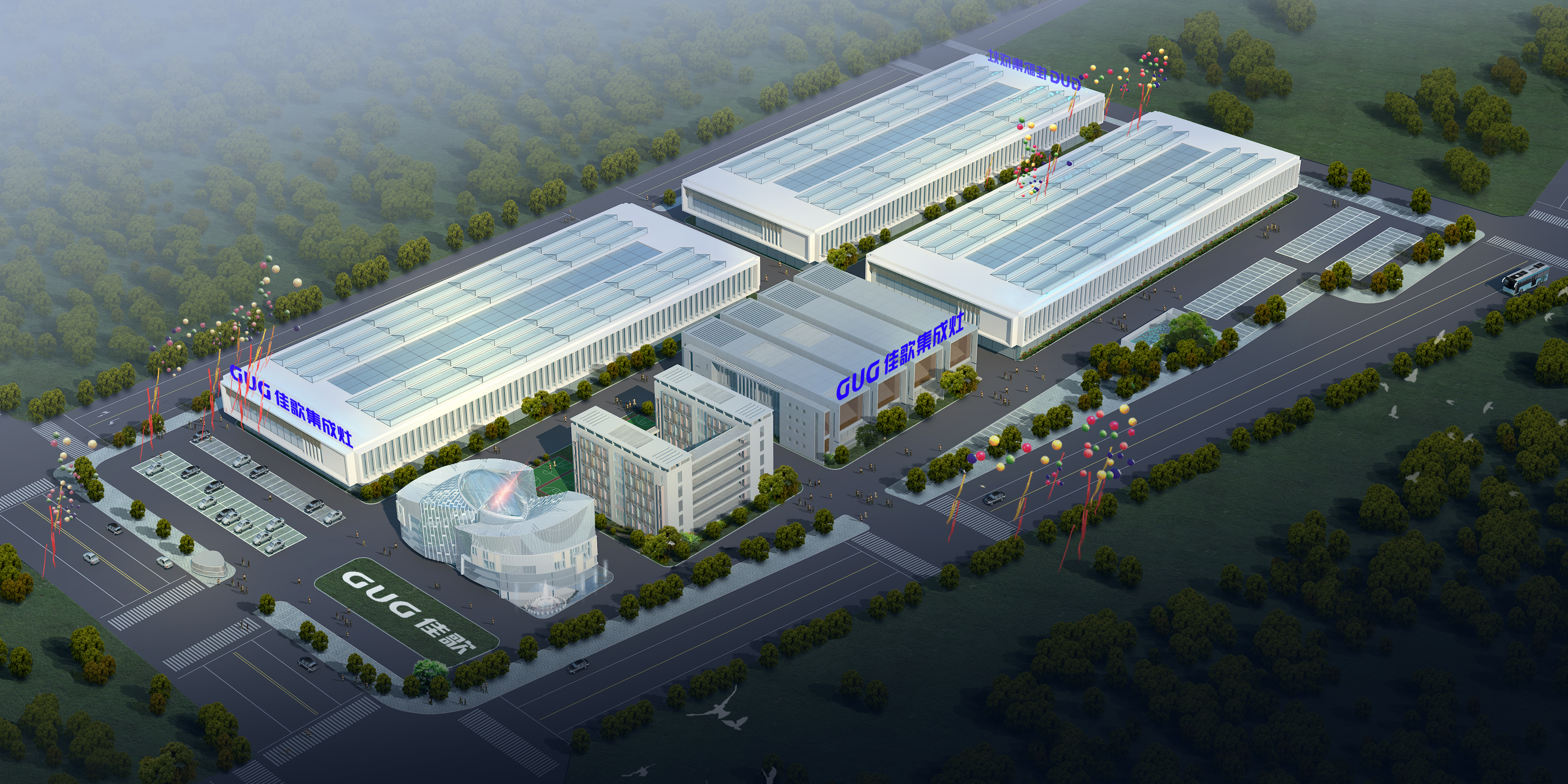 以品質(zhì)樹品牌，中國質(zhì)檢協(xié)會(huì)為佳歌頒發(fā)四項(xiàng)殊榮！