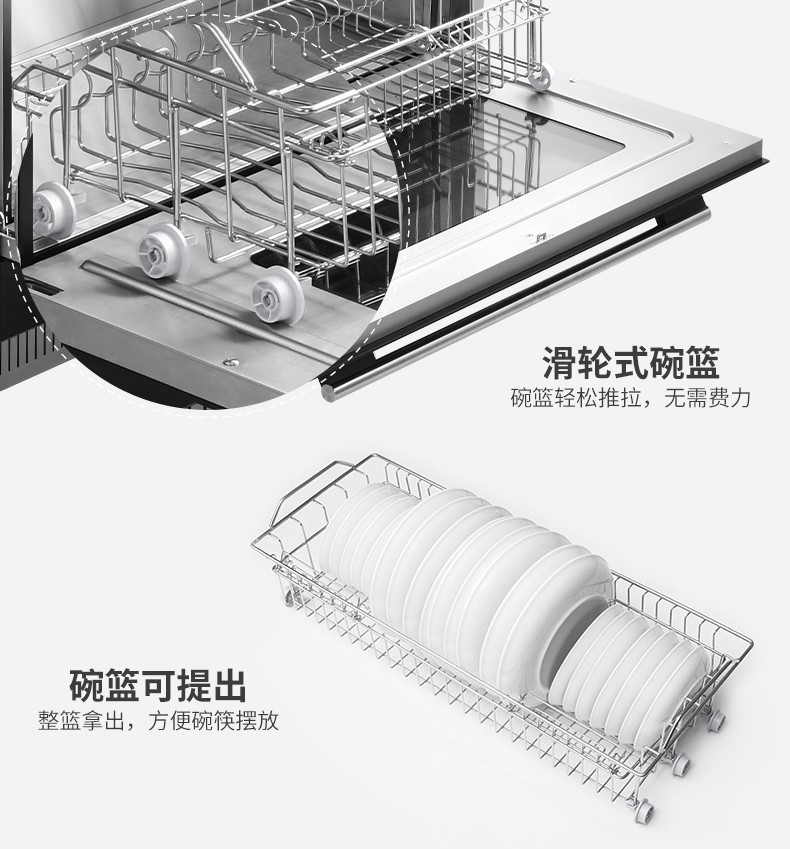 疫情催生健康新消費(fèi)，佳歌首創(chuàng)“一門(mén)式消毒柜”搶占市場(chǎng)先機(jī)