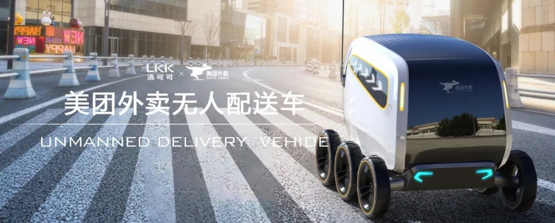 打造國(guó)民品牌·佳歌集成灶與LKK洛可可正式簽約戰(zhàn)略合作