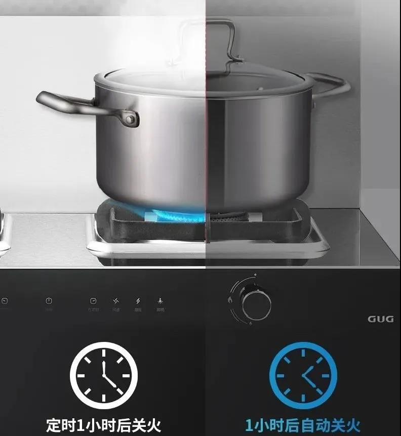 盡享冬令進補佳品，怎能少的了佳歌集成灶