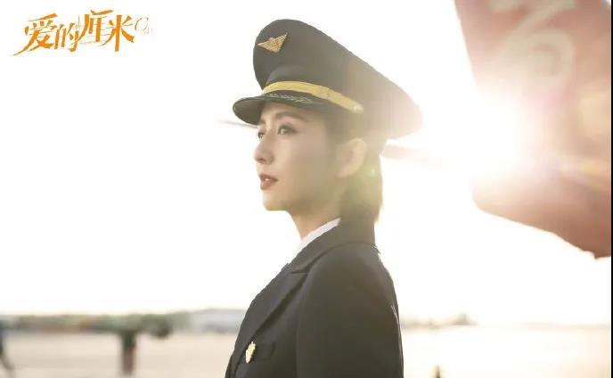 【一路佟行】佳歌品牌代言人佟麗婭主演《愛的厘米》熱播中！