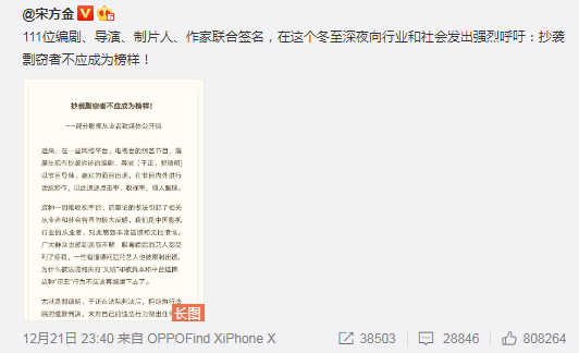 堅持原創(chuàng)！佳歌以創(chuàng)新重塑行業(yè)新標(biāo)準(zhǔn)