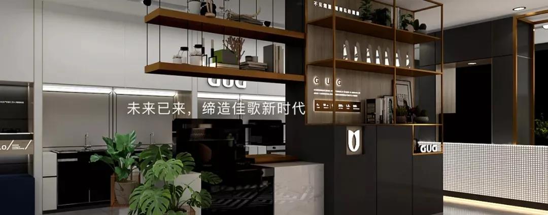 國(guó)潮正當(dāng)時(shí)！佳歌集成灶如何引領(lǐng)新風(fēng)尚？