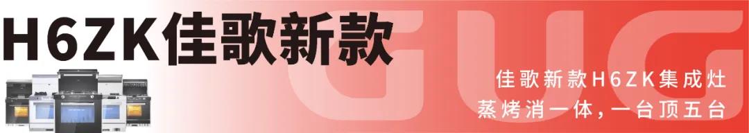 人生百味，思鄉(xiāng)是一味。