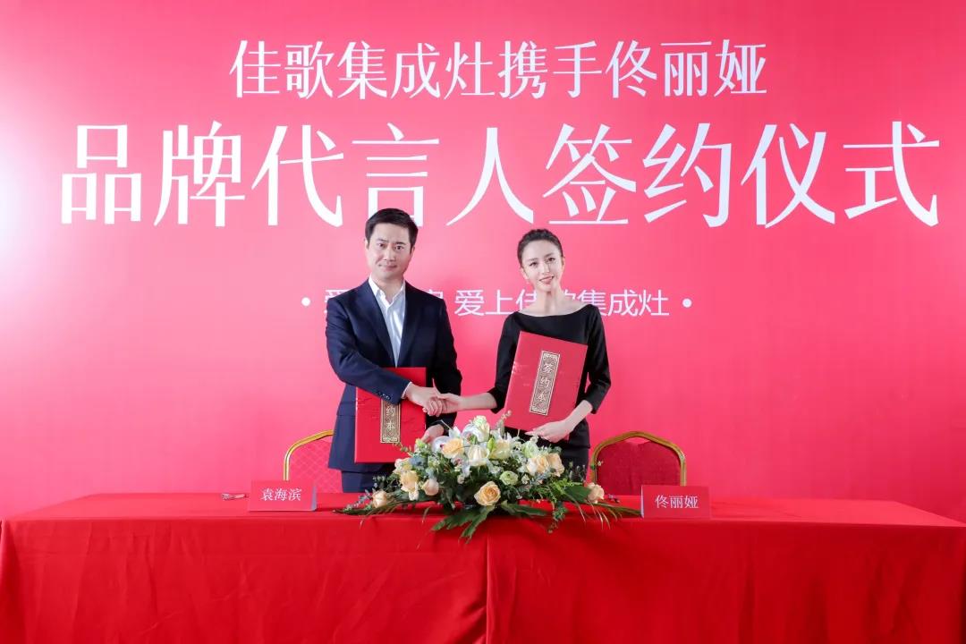 從“0”開始，“1”直努力，《來都來了》，不懼未來