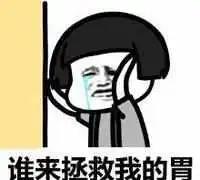 13點起床性價比最高？佳歌集成灶詮釋何為真正性價比！