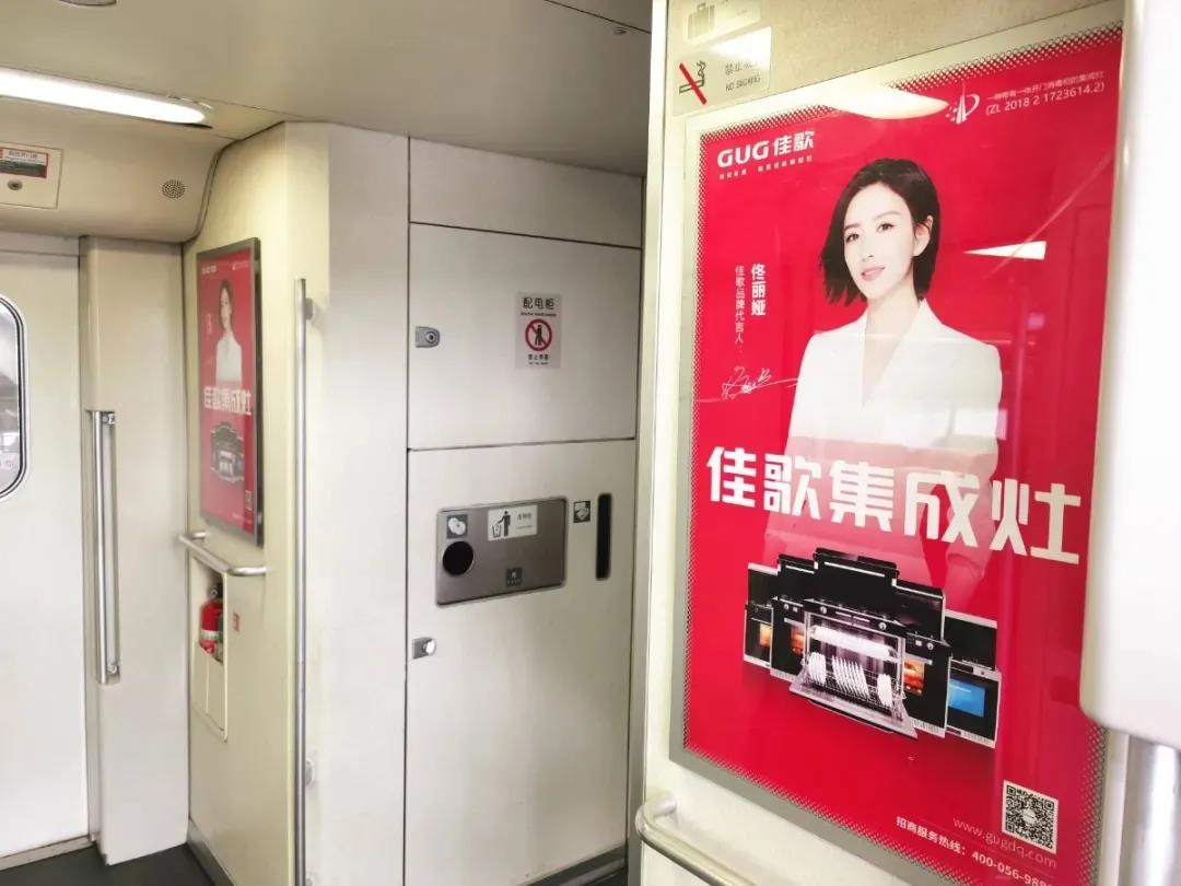 2021開門紅，佳歌集團再次榮獲市工業(yè)企業(yè)30強！