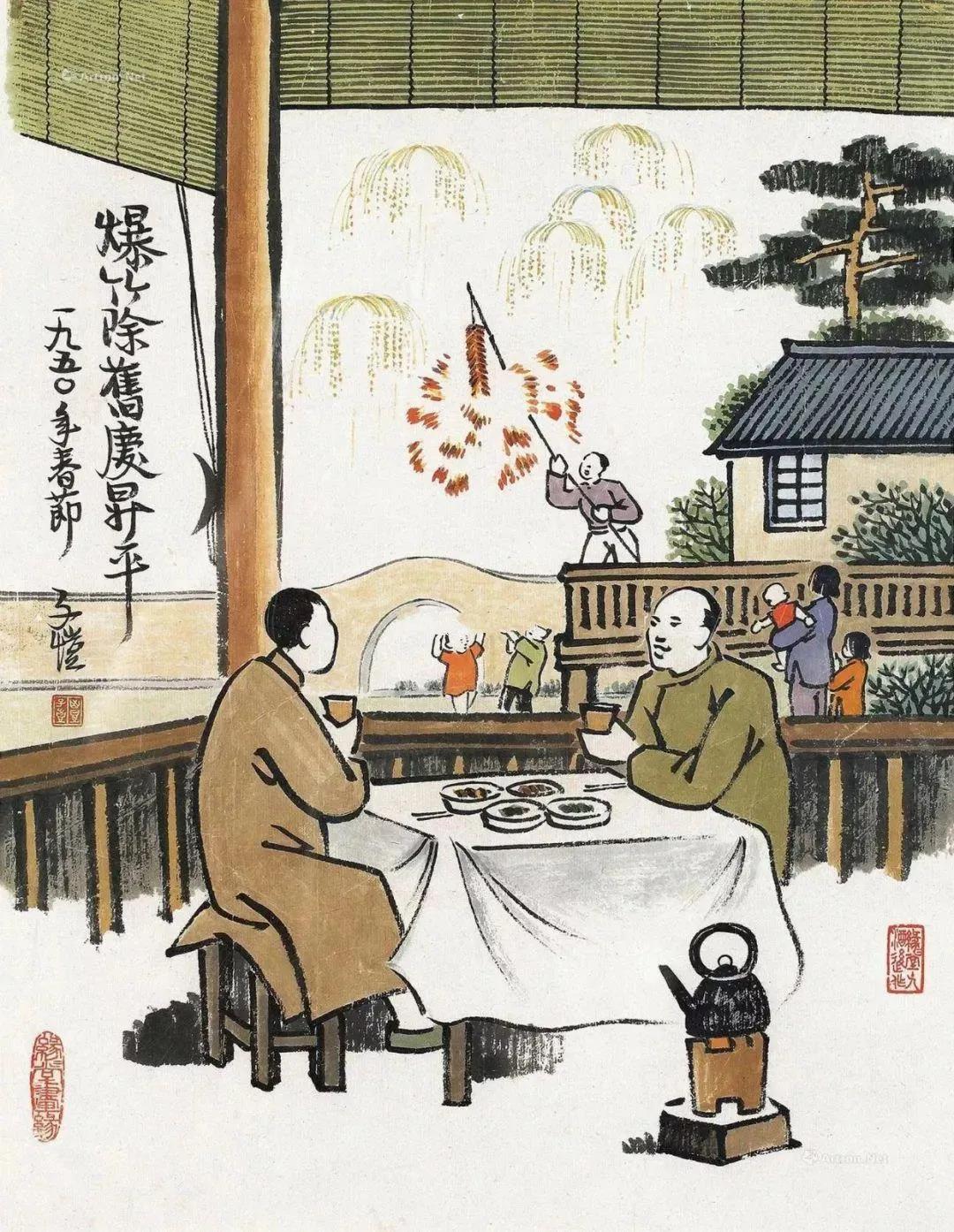 為年打call |百度話題#佳歌久違的團圓飯#火熱進行中 為年打call |百度話題#佳歌久違的團圓飯#火熱進行中