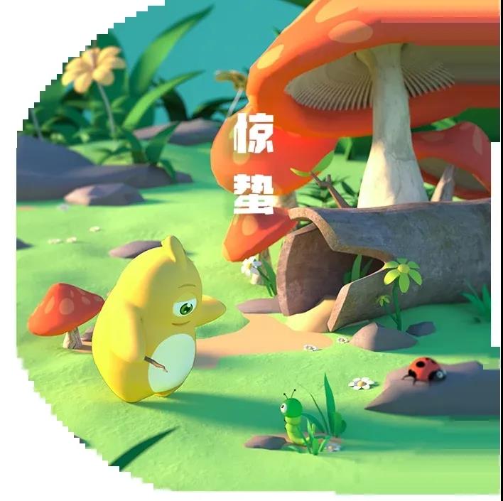 一雷驚蟄醒，今天要用什么來叫醒你的胃？