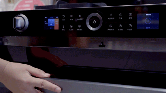 一雷驚蟄醒，今天要用什么來叫醒你的胃？