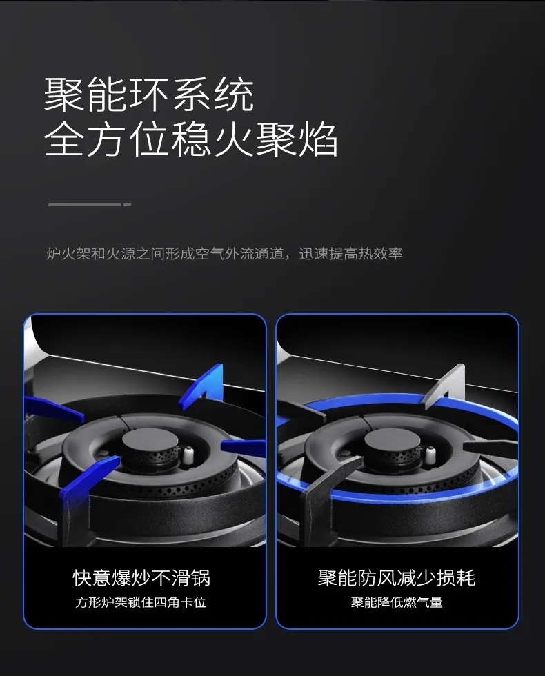 佳歌F2集成灶，打造簡約不簡單的未來廚房！