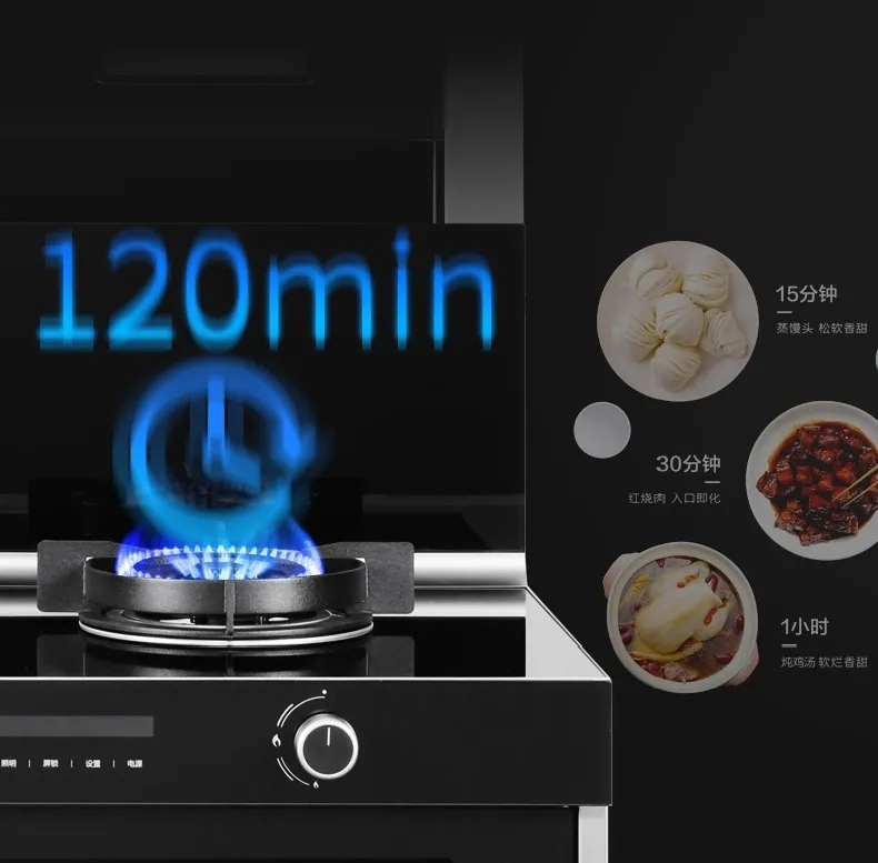 佳歌F2集成灶，打造簡約不簡單的未來廚房！