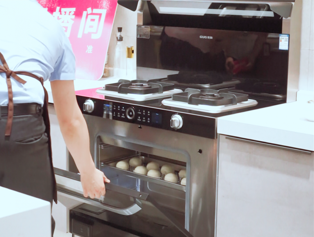 四月減肥餐，用佳歌蒸烤一體集成灶搞定！