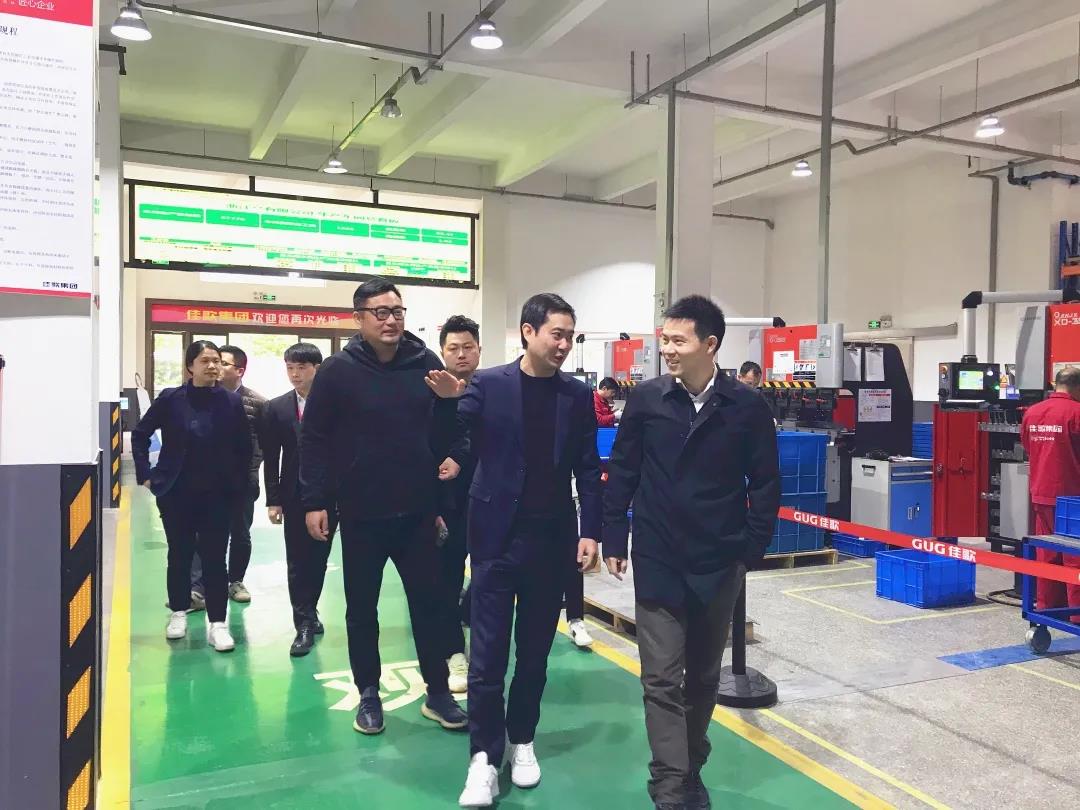 紹興市留學(xué)生聯(lián)誼會(huì)一行蒞臨佳歌集成灶參觀指導(dǎo)！