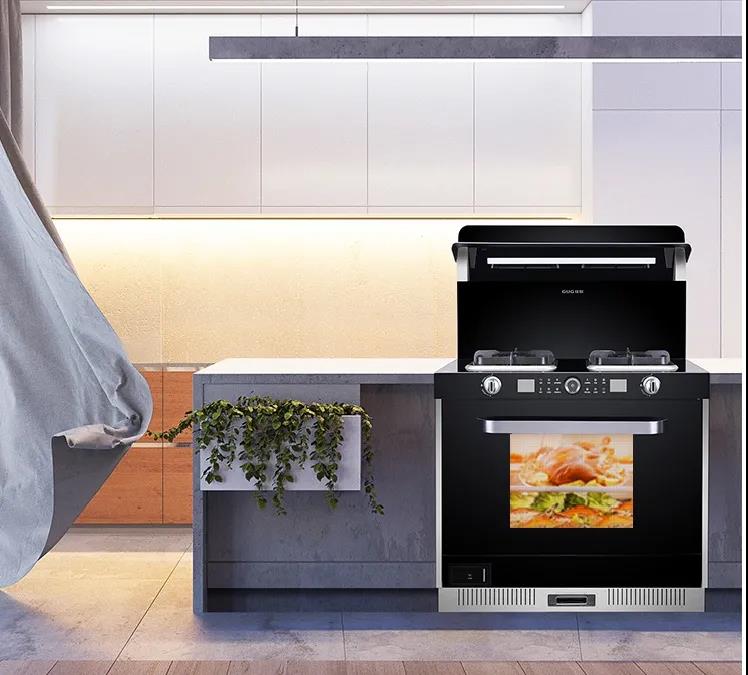 廚房裝聲控?zé)?，不如裝佳歌蒸烤消一體集成灶！