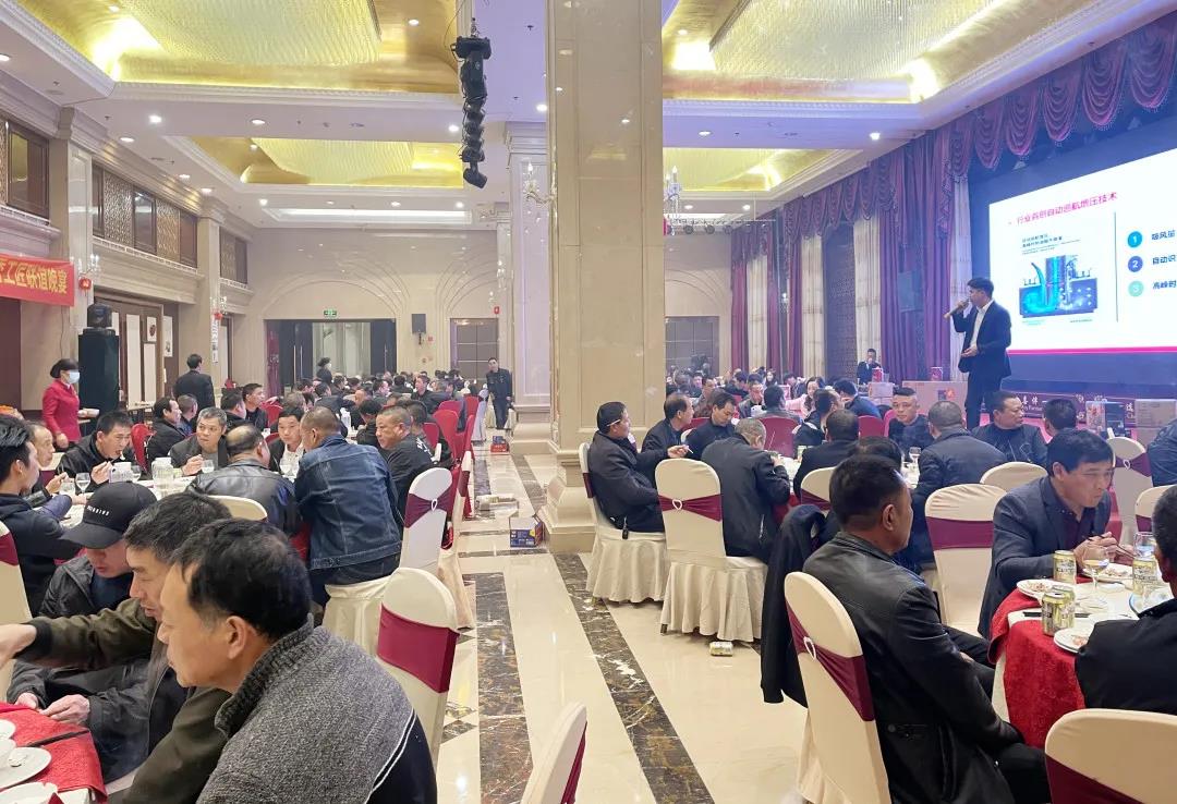 【合作&共贏】佳歌集成灶平陽·優(yōu)秀工匠聯(lián)誼會圓滿成功！