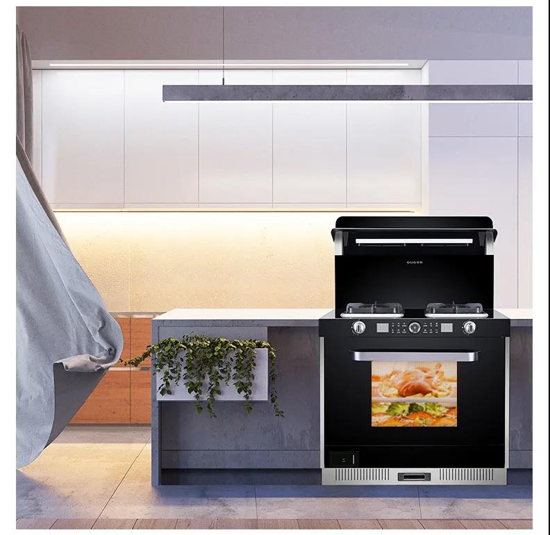 擁有一臺(tái)佳歌H5ZK集成灶是什么體驗(yàn)？