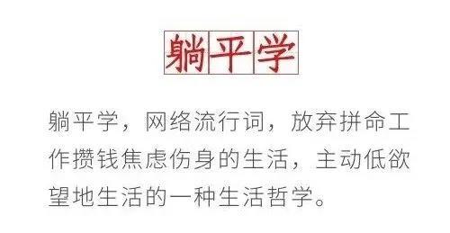 躺平青年，讓佳歌蒸烤一體集成灶來(lái)治愈你！