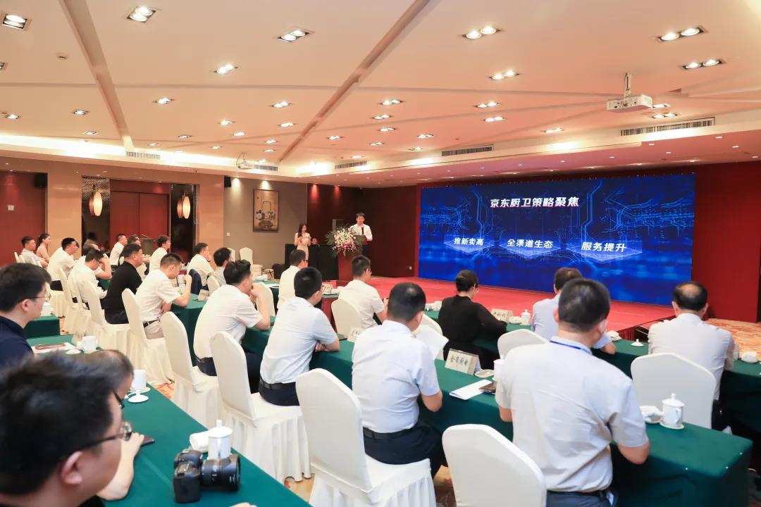 “集成灶，嵊州造”|佳歌集成灶實力入選京東戰(zhàn)略合作企業(yè)名單！