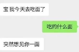 我命油我不油天，你的廚房去油了嗎？
