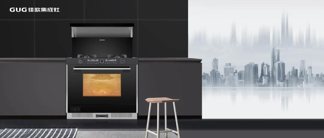 有佳歌，暢快看球美食不斷！