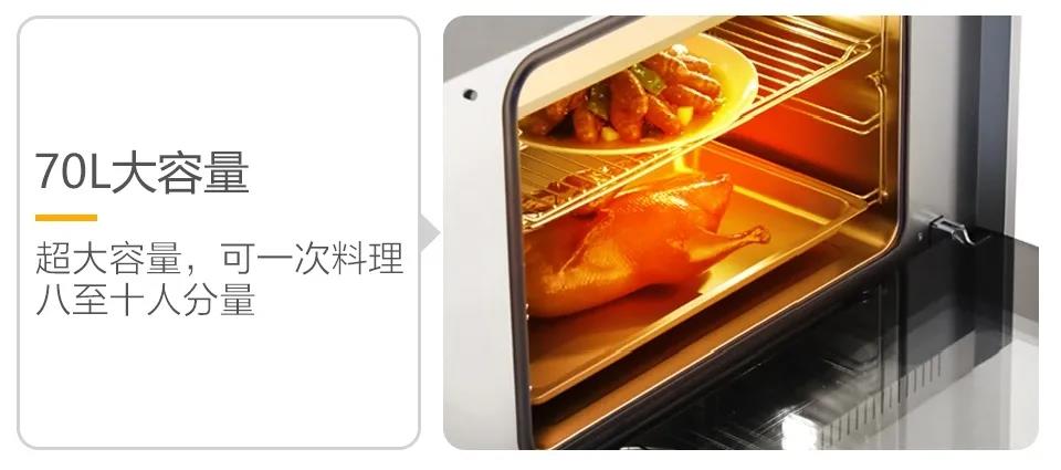 有佳歌，暢快看球美食不斷！