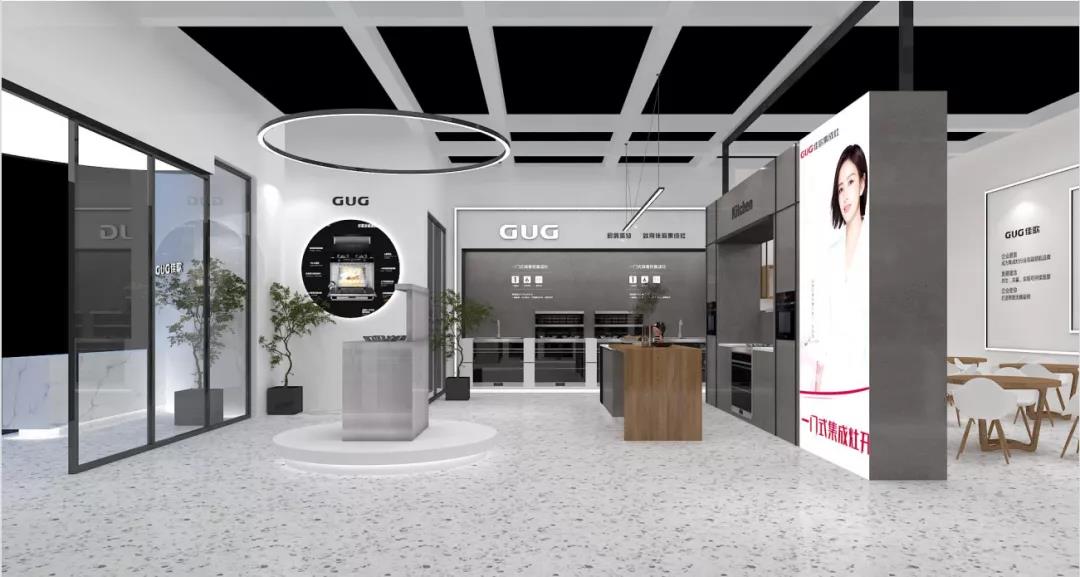 2021 中國建博會（廣州），佳歌集成灶如“7”而至！