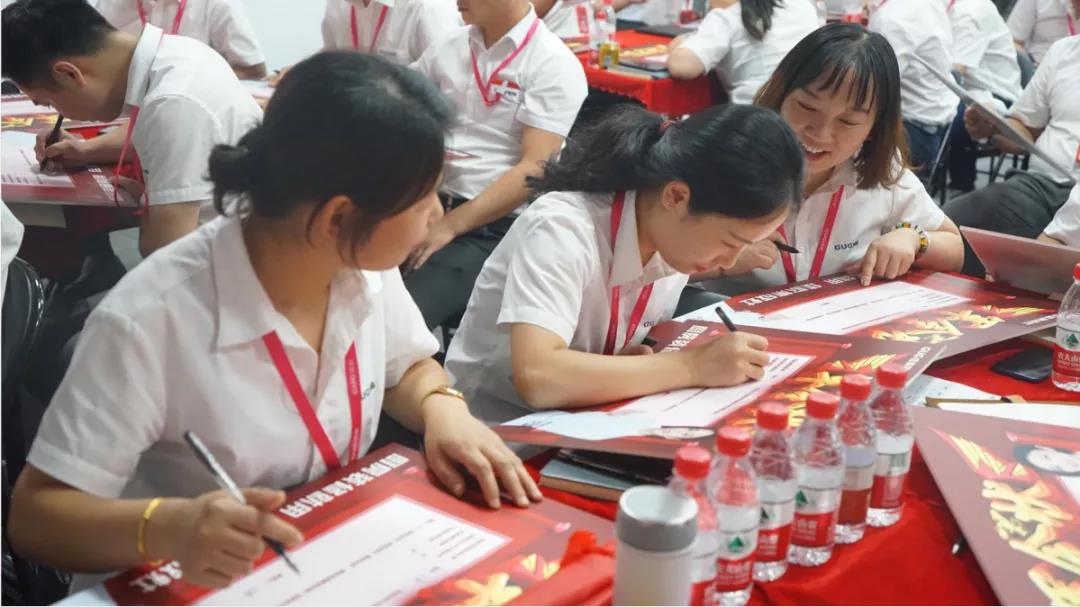 “星耀佳歌·一路佟行”808超級(jí)品牌日啟動(dòng)會(huì)暨818全國(guó)招商動(dòng)員大會(huì)圓滿成功！