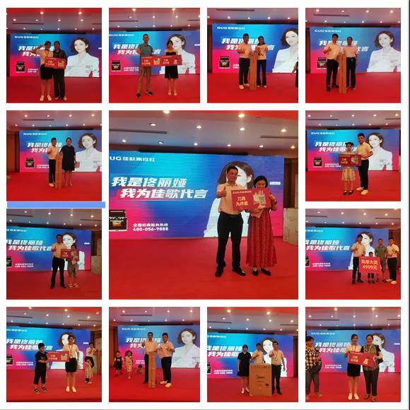 “蒸烤時(shí)代·技?jí)喝盒邸奔迅杓稍钌綎|臨沂廠家直銷會(huì)圓滿收官！