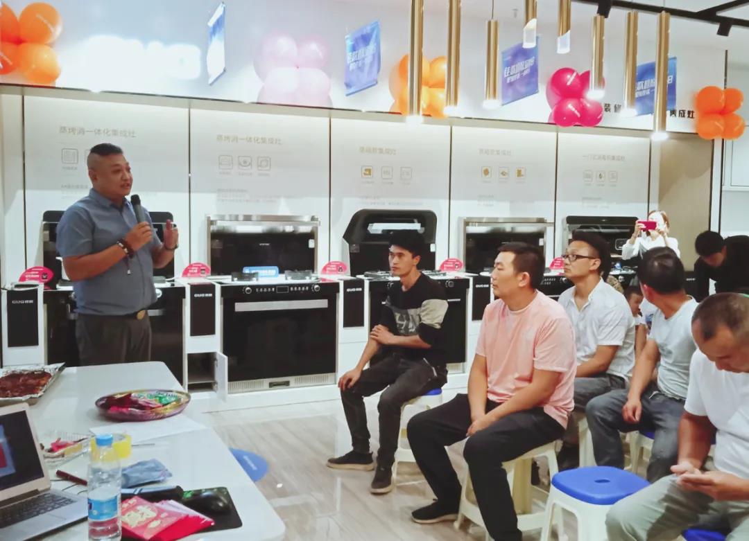 【深耕行業(yè)】佳歌集成灶曲靖旗艦店品鑒會(huì)圓滿召開(kāi)！
