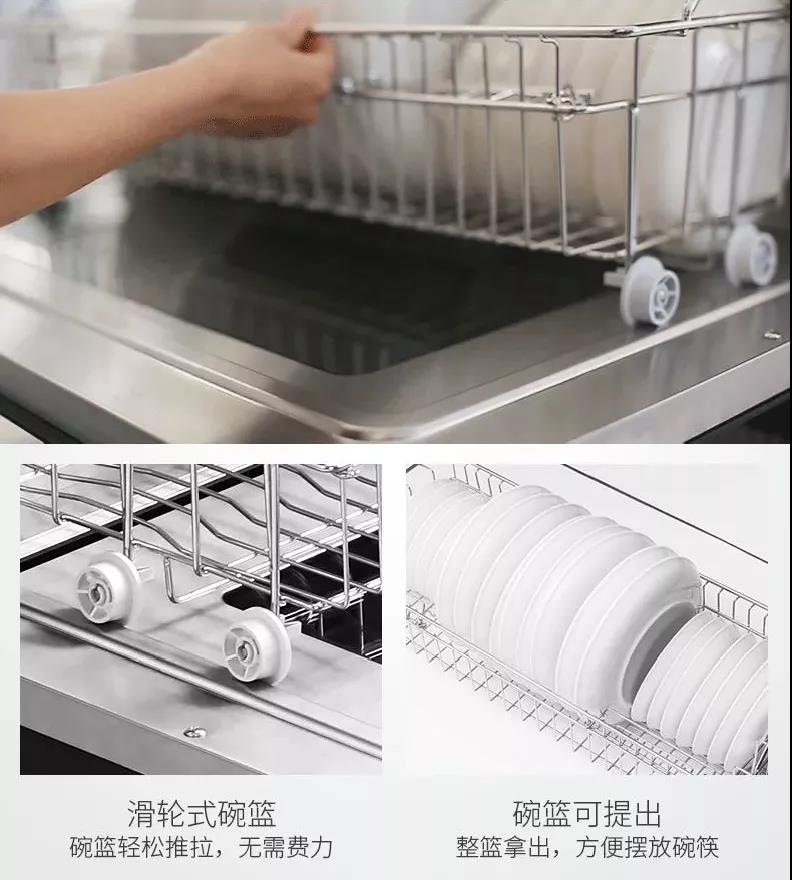 除了殺菌，一臺(tái)消毒柜可以多貼心？