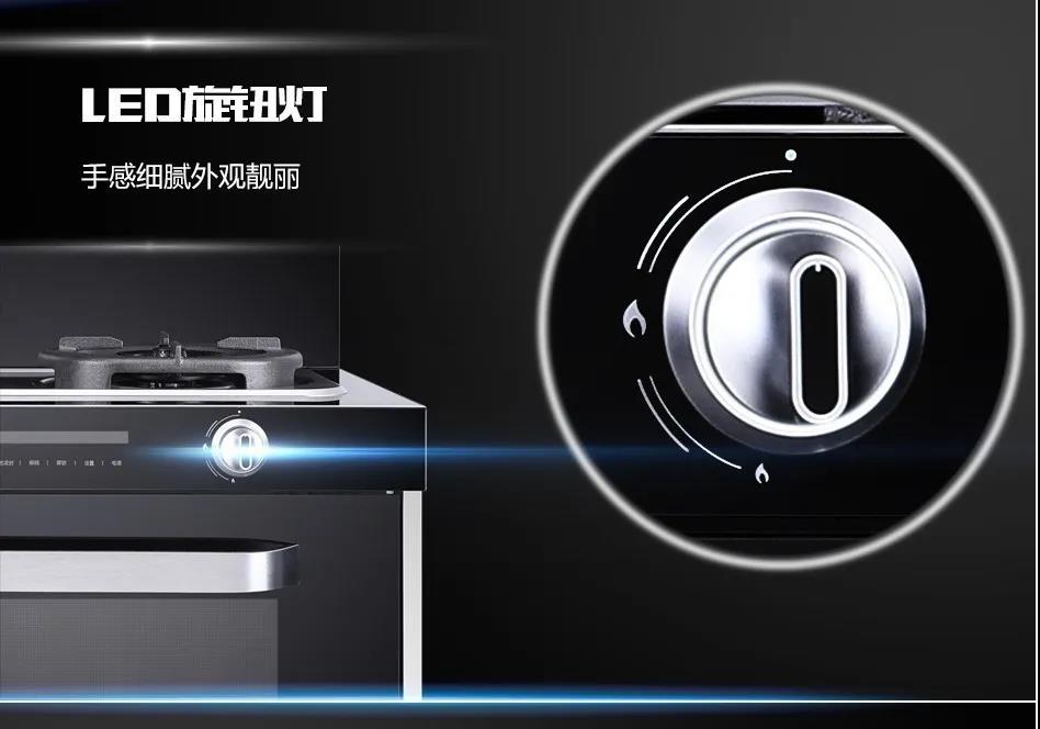 你看中的集成灶真的經(jīng)久耐用嗎？