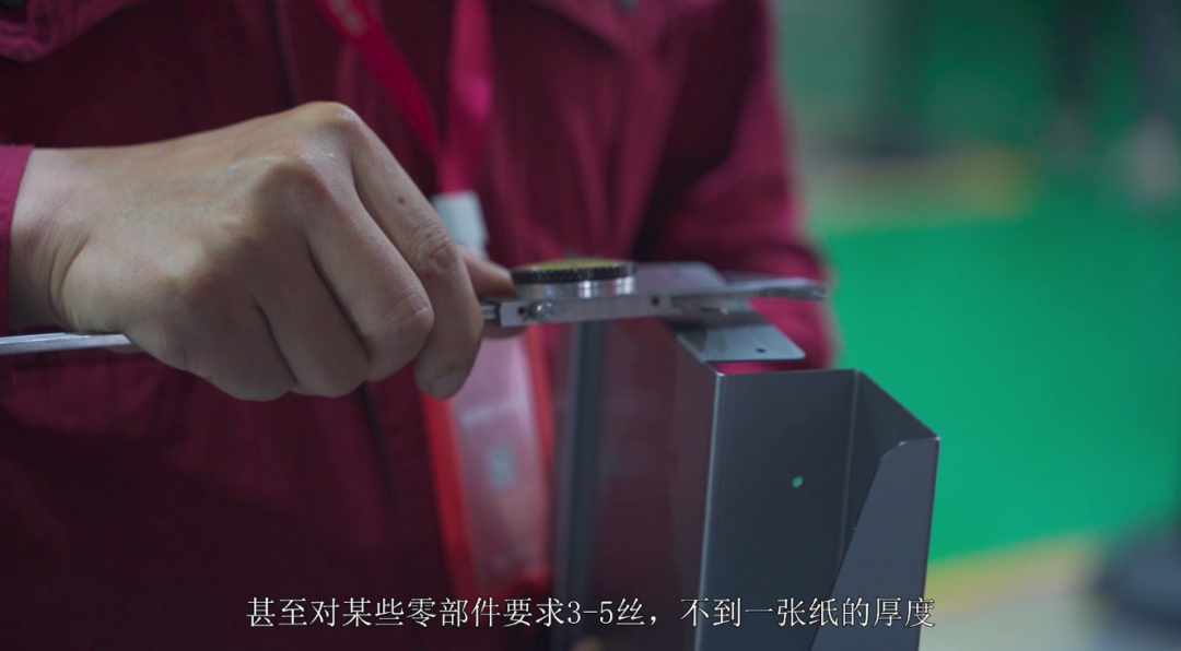 低誤差高要求，佳歌質(zhì)量關(guān)究竟有多嚴(yán)？