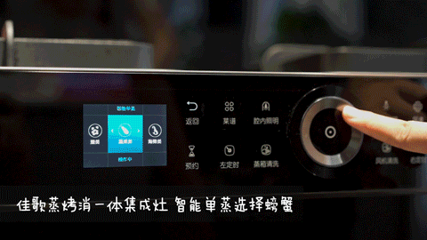 讓食物更美味的烹飪技巧，除了妙招還有神器！