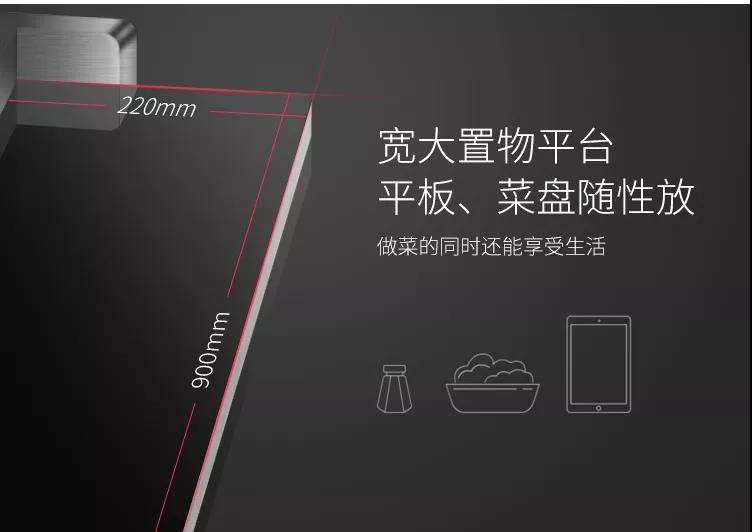 廚房雜亂難忍？做好收納才能暢享烹飪！