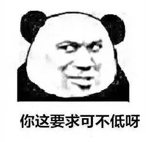 王者段位技術(shù)員才敢挑戰(zhàn)的佳歌超嚴(yán)格生產(chǎn)標(biāo)準(zhǔn)！